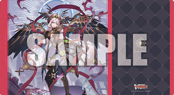 Bushiroad Playmat Collection -Cardfight! Vanguard- "Hikari Myodo & Destibned One Of Time, Liael-Odium" (Vol.1350)