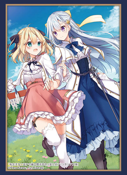 Bushiroad Sleeves & Playmat Collection -Fujimi Fantasia Bunko- Series