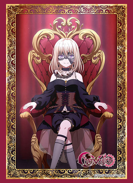 Bushiroad Sleeves/Deck Holder/Storage Box/Playmat Collection Collection - "BanG Dream! Ave Mujica" Series