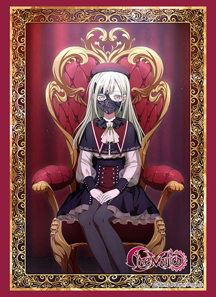 Bushiroad Sleeves/Deck Holder/Storage Box/Playmat Collection Collection - "BanG Dream! Ave Mujica" Series