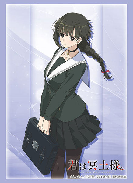 Bushiroad Sleeves Collection -You Are Ms. Servant - Series Vol.4637~4639