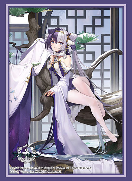 Bushiroad Sleeves & Deck Holder Collection "Azur Lane" Series