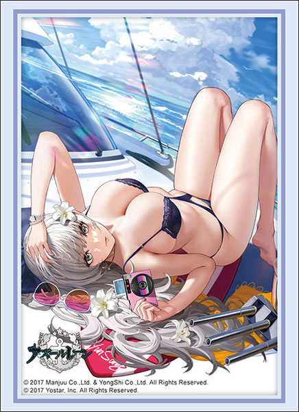 Bushiroad Sleeves & Deck Holder Collection "Azur Lane" Series