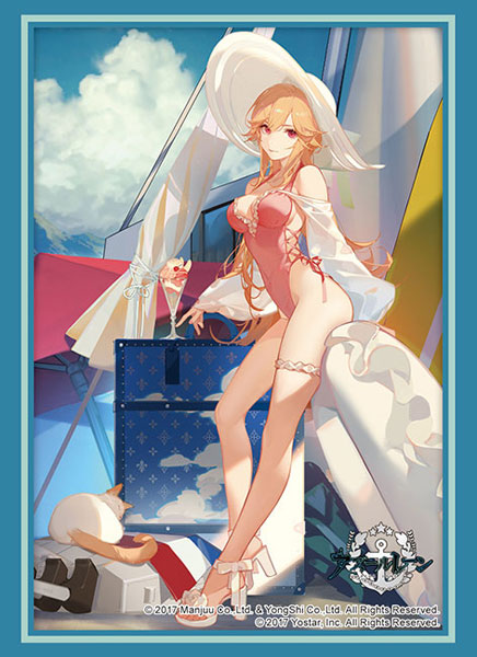 Bushiroad Sleeves & Deck Holder Collection "Azur Lane" Series