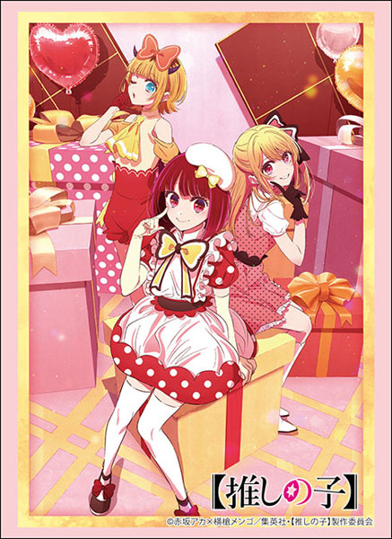 Bushiroad Sleeves Collection "Oshi No Ko" Series