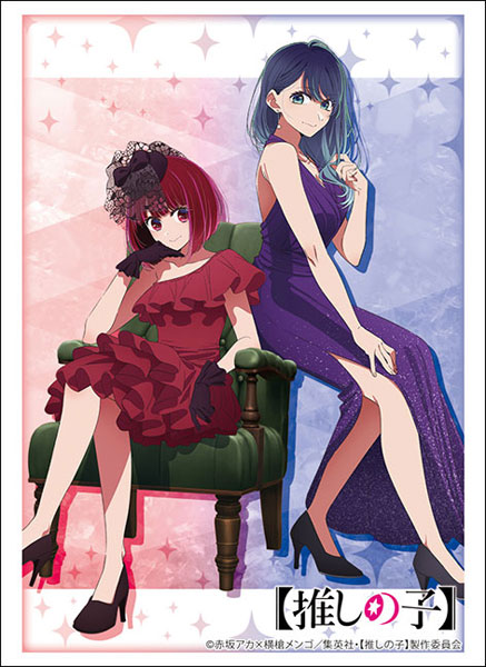 Bushiroad Sleeves Collection "Oshi No Ko" Series