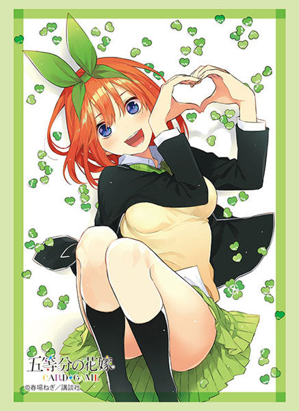 Bushiroad Sleeves Collection -The Quintessential Quintuplets Part 4- Series Vol.4697~4701