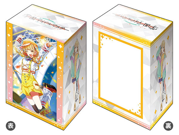 Bushiroad Sleeves/Deck Holder & Storage Box Collection "Gakuen Idolmaster" Series