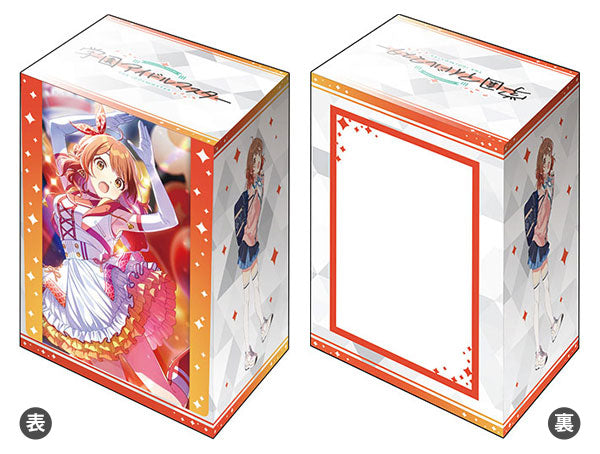 Bushiroad Sleeves/Deck Holder & Storage Box Collection "Gakuen Idolmaster" Series
