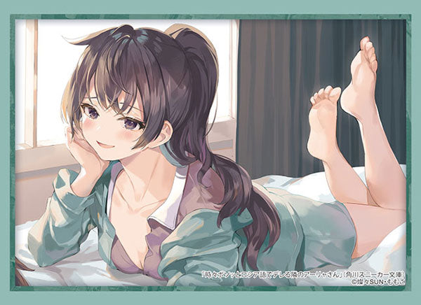 Bushiroad Sleeves/Deck Holder/Storage Box & Rubber Mat Collection Kadokawa Sneaker Bunko "Alya Sometimes Hides Her Feelings in Russian" Series