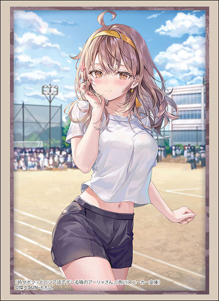 Bushiroad Sleeves/Deck Holder/Storage Box & Rubber Mat Collection Kadokawa Sneaker Bunko "Alya Sometimes Hides Her Feelings in Russian" Series