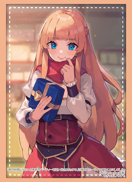 Bushiroad Sleeves Collection Kadokawa Sneaker Bunko "Hero's Party, I Decided to Live a Quiet Life in the Countryside" Series