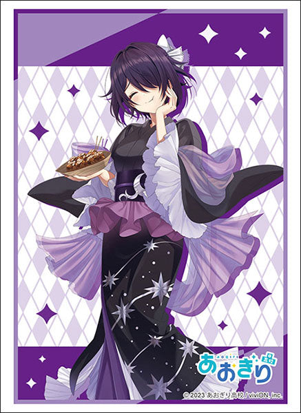 Bushiroad Sleeves Collection "Aogiri High School" Series