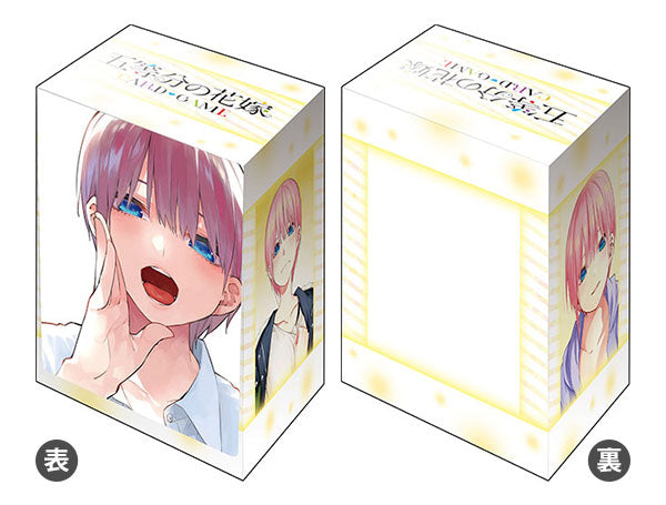 Bushiroad Sleeves & Deck Holder Collection "The Quintessential Quintuplets" Series