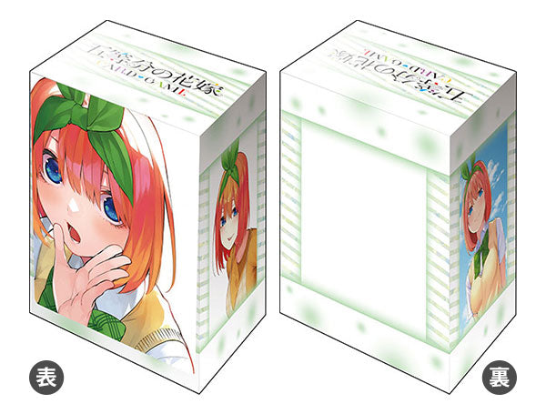 Bushiroad Sleeves & Deck Holder Collection "The Quintessential Quintuplets" Series