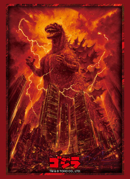 Bushiroad Sleeves Collection "Godzilla" Series