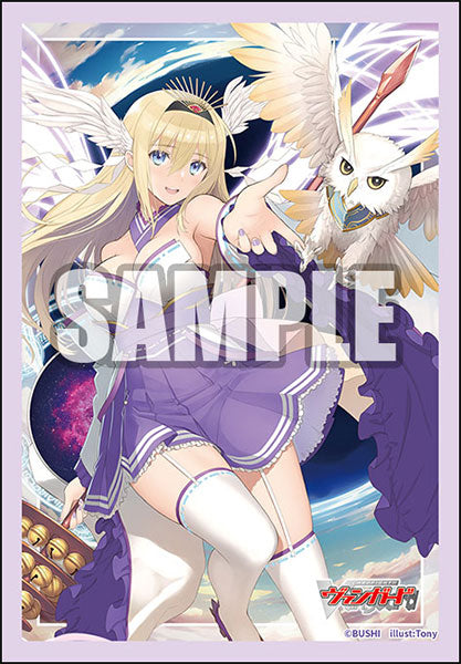 Bushiroad Sleeves/Deck Holder/Playmat Collection Mini "Cardfight!! Vanguard" Series 2