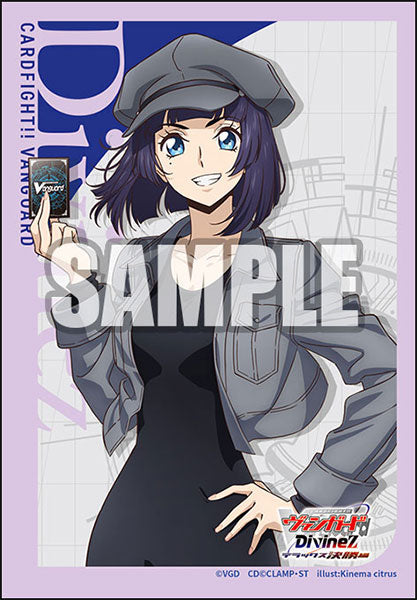 Bushiroad Sleeves/Deck Holder/Playmat Collection Mini "Cardfight!! Vanguard" Series 2