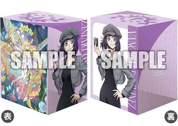 Bushiroad Sleeves/Deck Holder/Playmat Collection Mini "Cardfight!! Vanguard" Series 2