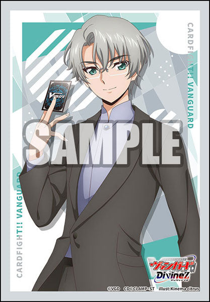 Bushiroad Sleeves Collection -CardFight!! Vanguard- "Kokoshiba Lyca"