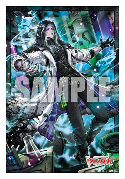 Bushiroad Sleeves/Deck Holder/Playmat Collection "Cardfight!! Vanguard" Series