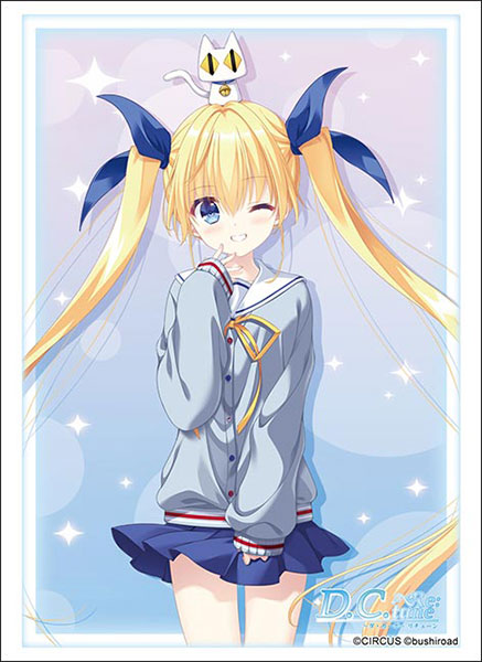 Bushiroad Sleeves Collection "DC Re:tune ~Da Capo~ Retune" Series