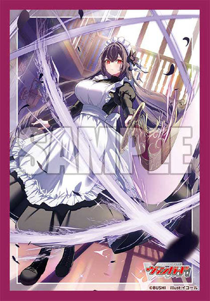 Bushiroad Sleeves/Deck Holder/Playmat Collection "Cardfight Vanguard!!" Series