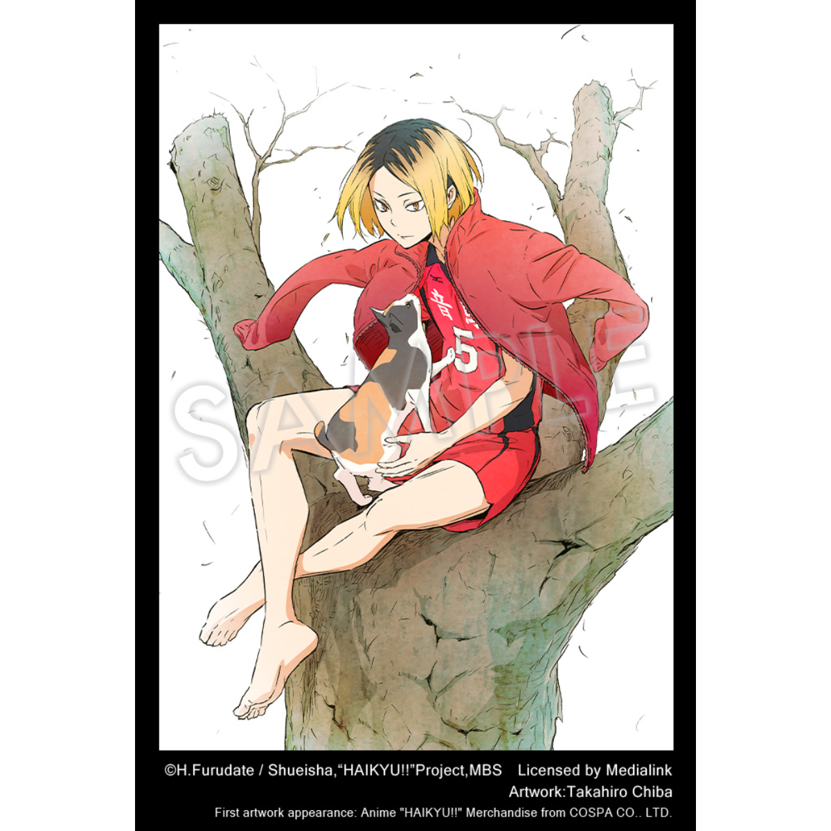 Kotobukiya HAIKYU!! ARTFX J 1/8 PVC Scale Figure "Kenma Kozume"-Kotobukiya-Ace Cards & Collectibles