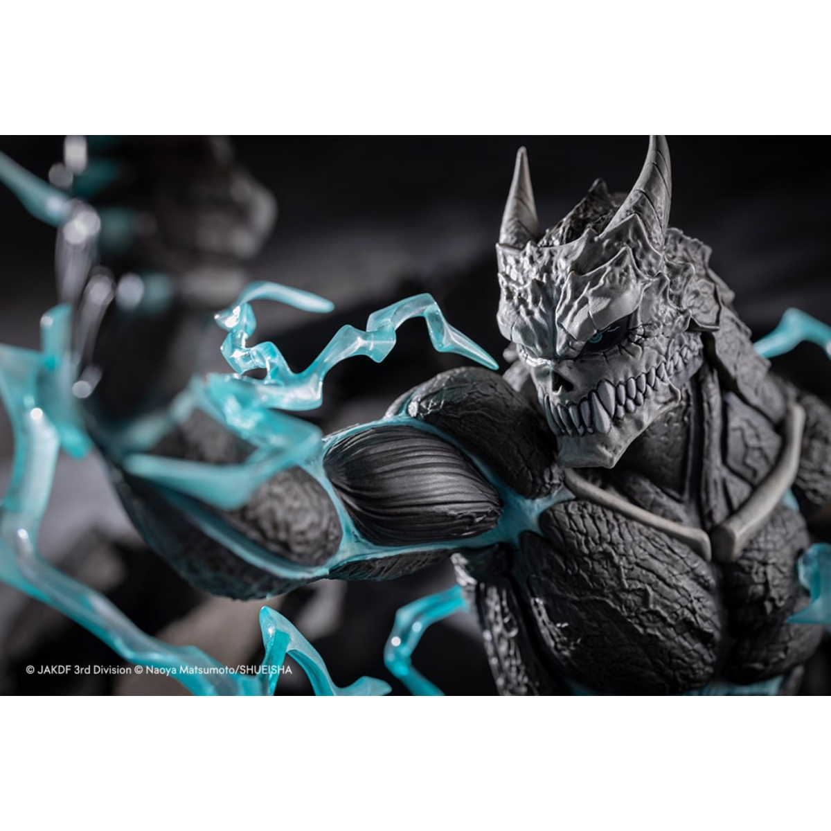 Kotobukiya Kaiju No.8 ARTFX J 1/8 PVC Scale Figure "Kaiju No.8"-Kotobukiya-Ace Cards & Collectibles