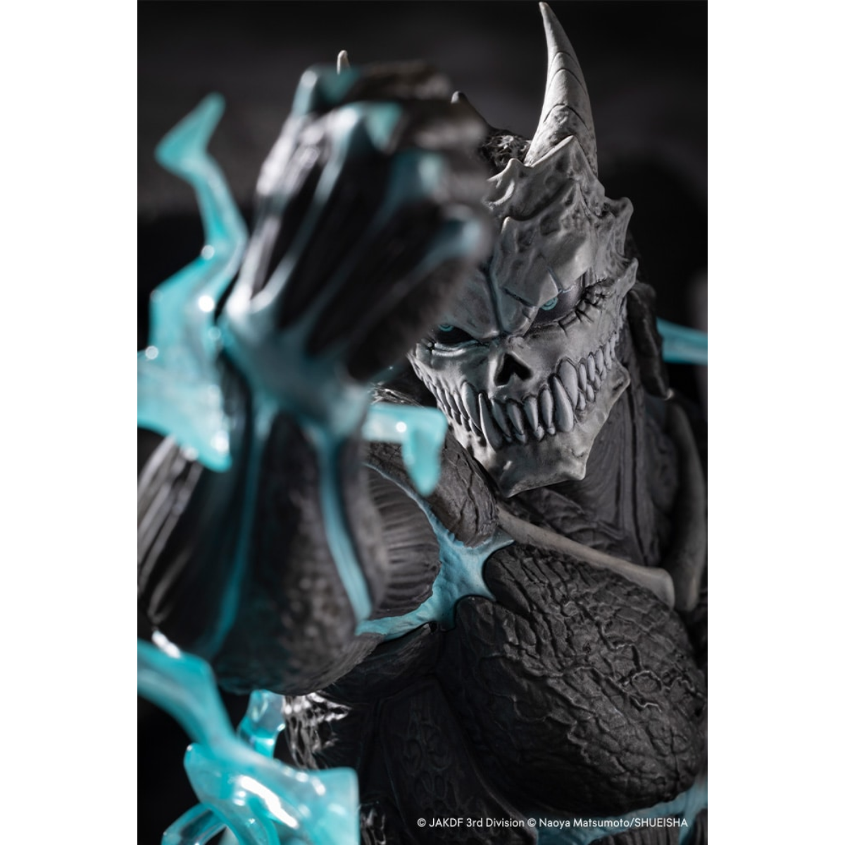Kotobukiya Kaiju No.8 ARTFX J 1/8 PVC Scale Figure "Kaiju No.8"-Kotobukiya-Ace Cards & Collectibles