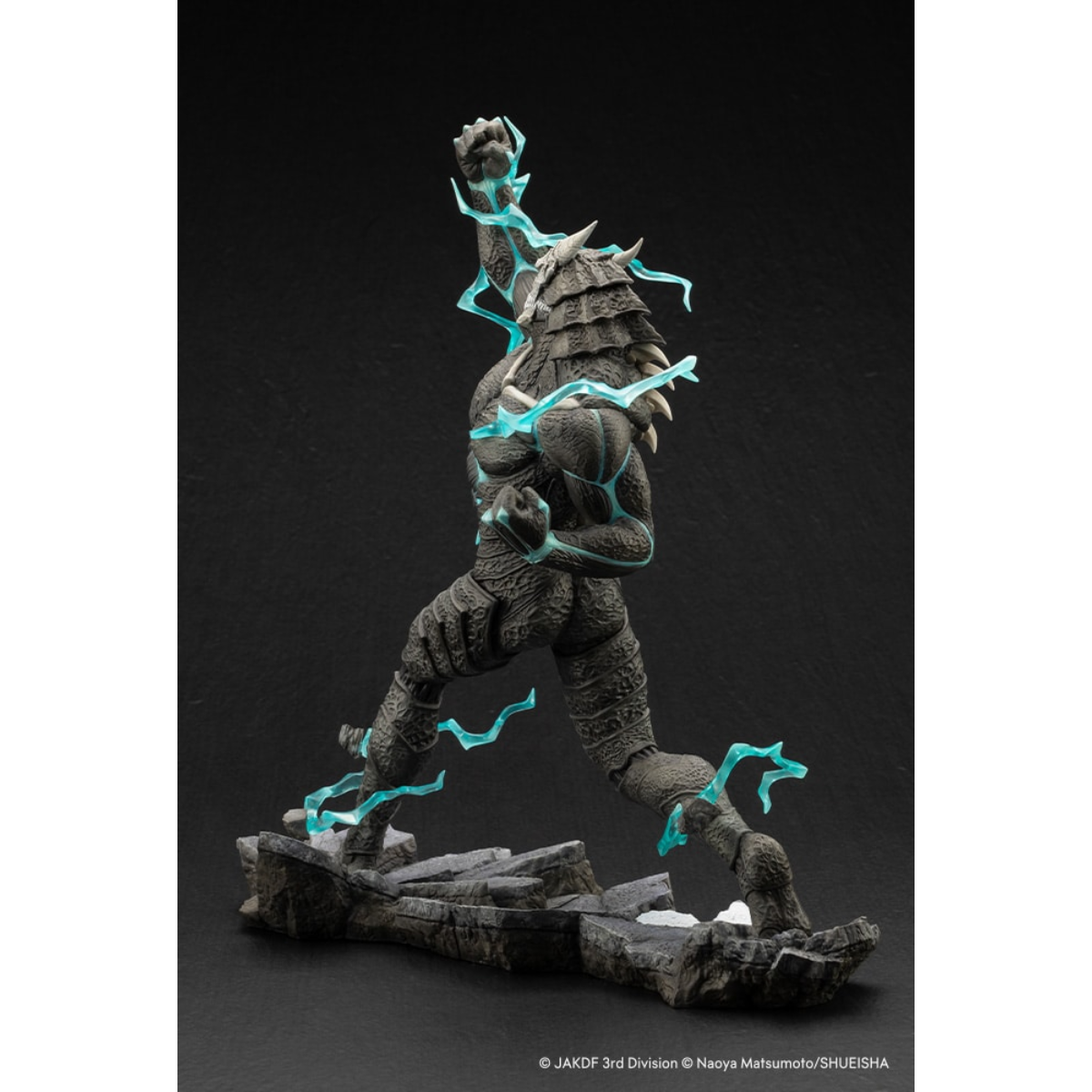 Kotobukiya Kaiju No.8 ARTFX J 1/8 PVC Scale Figure "Kaiju No.8"-Kotobukiya-Ace Cards & Collectibles