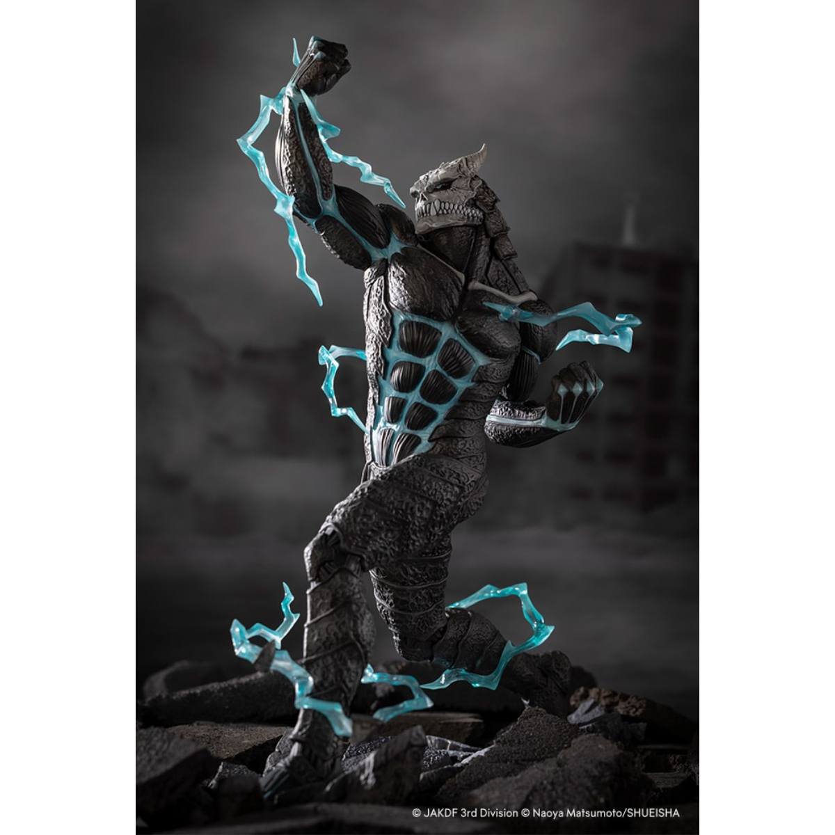 Kotobukiya Kaiju No.8 ARTFX J 1/8 PVC Scale Figure "Kaiju No.8"-Kotobukiya-Ace Cards & Collectibles