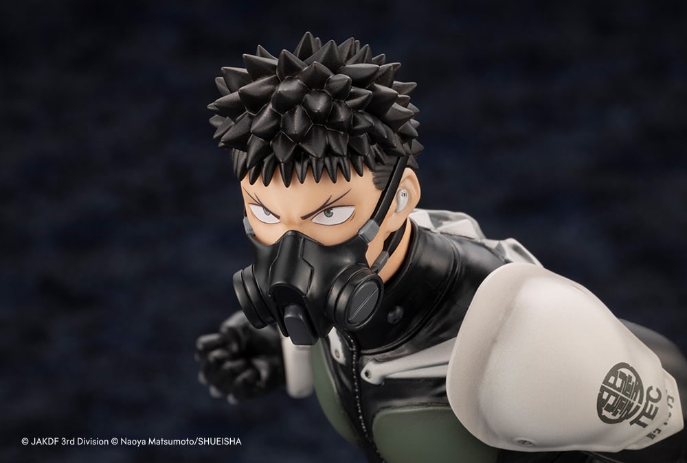 Kotobukiya Kaiju No. 8 ARTFX J 1/8 PVC Scale Figure "Kafka Hibino"