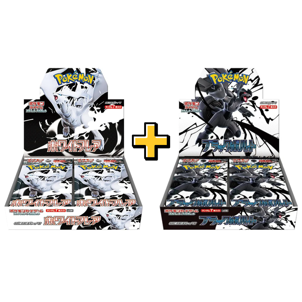 Pokemon TCG: Black Bolt & White Flare Slim Booster (Japanese)-Set of Both-The Pokémon Company International-Ace Cards & Collectibles