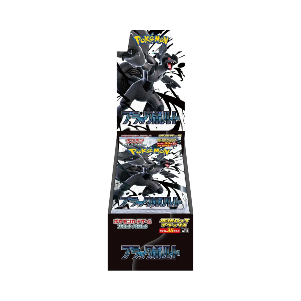 Pokemon TCG: Booster Box "Black Bolt / White Flare / Team Rocket / Heat Wave / Battle Partners" (Japanese)-SV11 Bolt (Deluxe)-The Pokémon Company International-Ace Cards & Collectibles