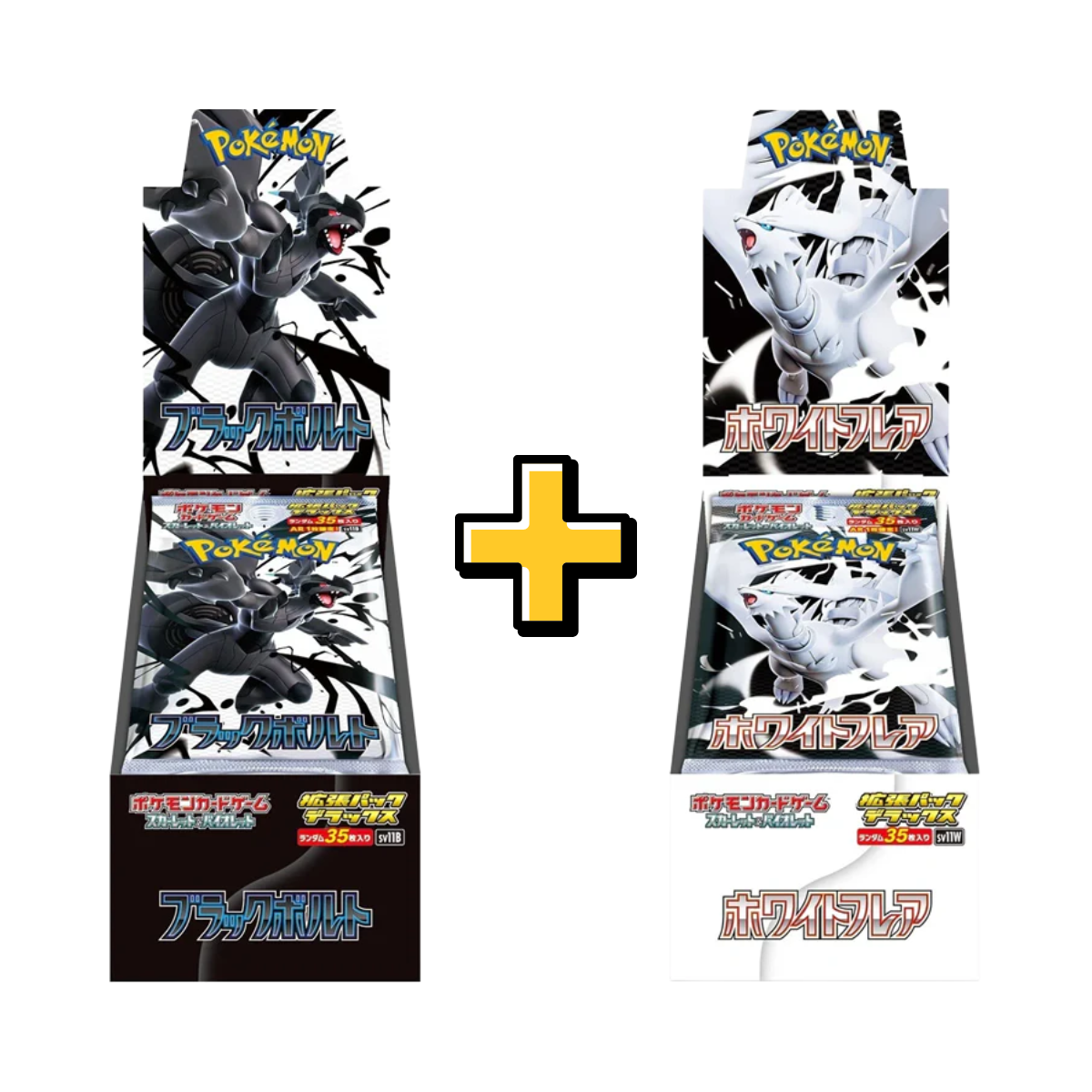 Pokemon TCG: Booster Box "Black Bolt / White Flare / Team Rocket / Heat Wave / Battle Partners" (Japanese)-SV11 Set (Deluxe)-The Pokémon Company International-Ace Cards & Collectibles