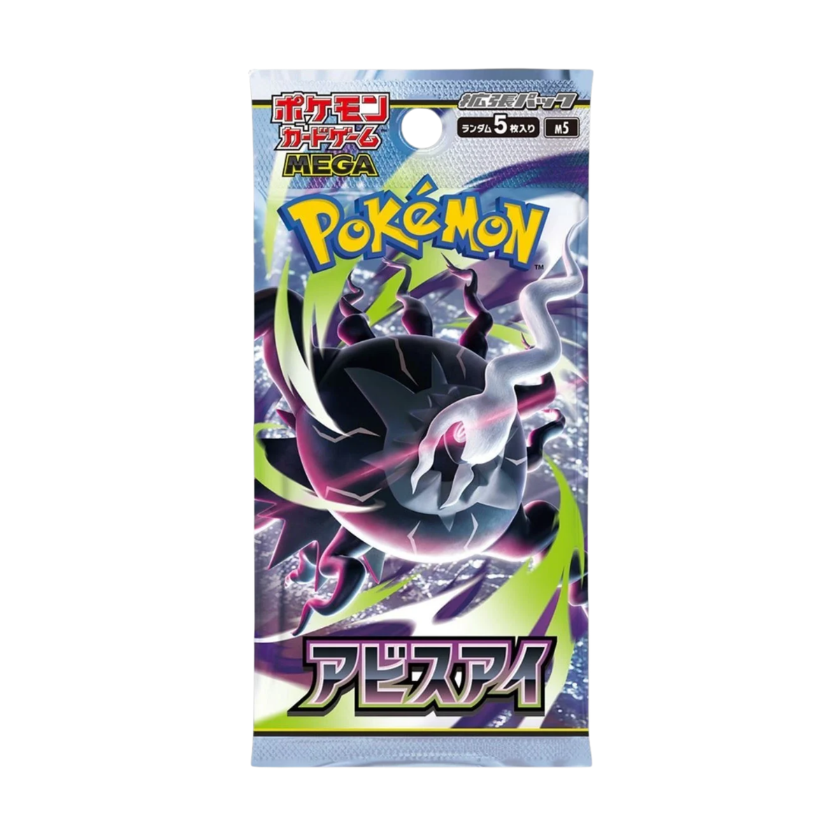 Pokemon TCG : MEGA Expansion Abyss Eye M5 (Japanese)