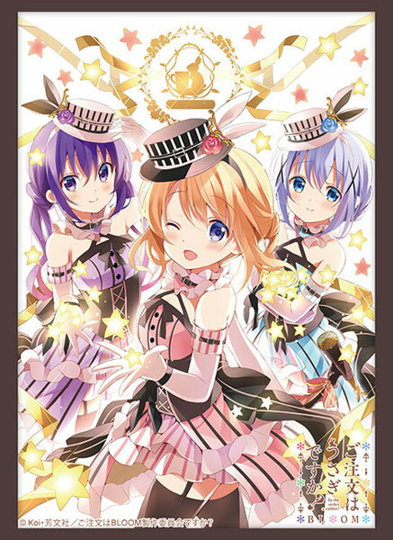 Bushiroad Sleeves Collection - Is The Order A Rabbit? Bloom "Cocoa & Chino & Rize" (Vol.3781)