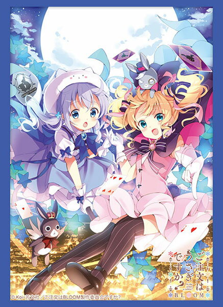 Bushiroad Sleeves Collection - Is The Order A Rabbit? Bloom "Chino & Syaro" (Vol.3784)