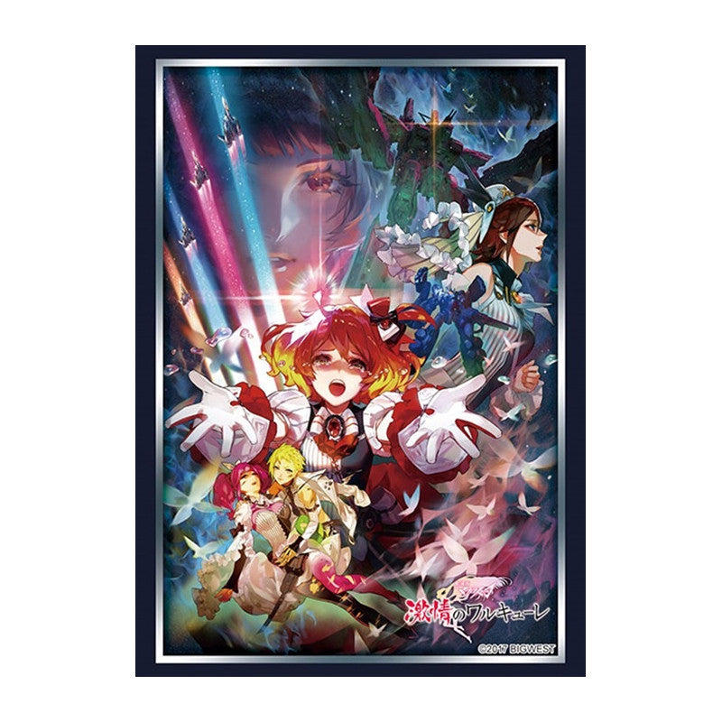 Bushiroad Sleeves Collection "Macross Delta The Movie Passionate Walkure" (Vol.4085)