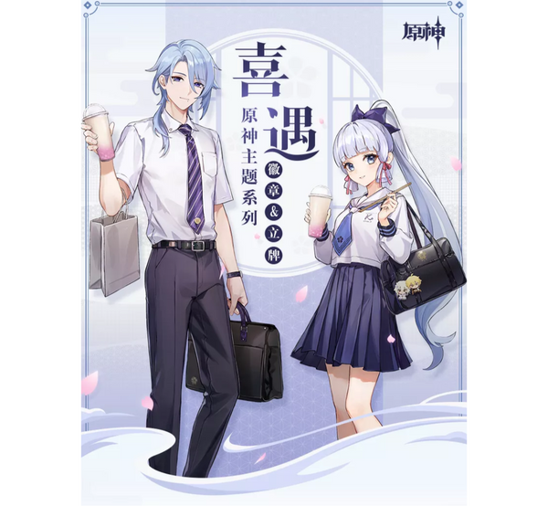 TCG Accessories Tagged 