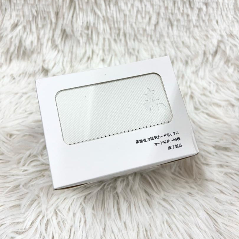 Morishita Premium Side-loading Trading Card Deck Box