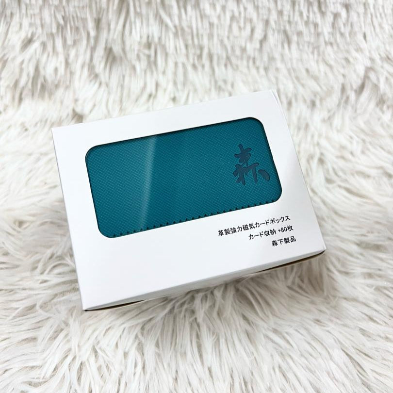 Morishita Premium Side-loading Trading Card Deck Box