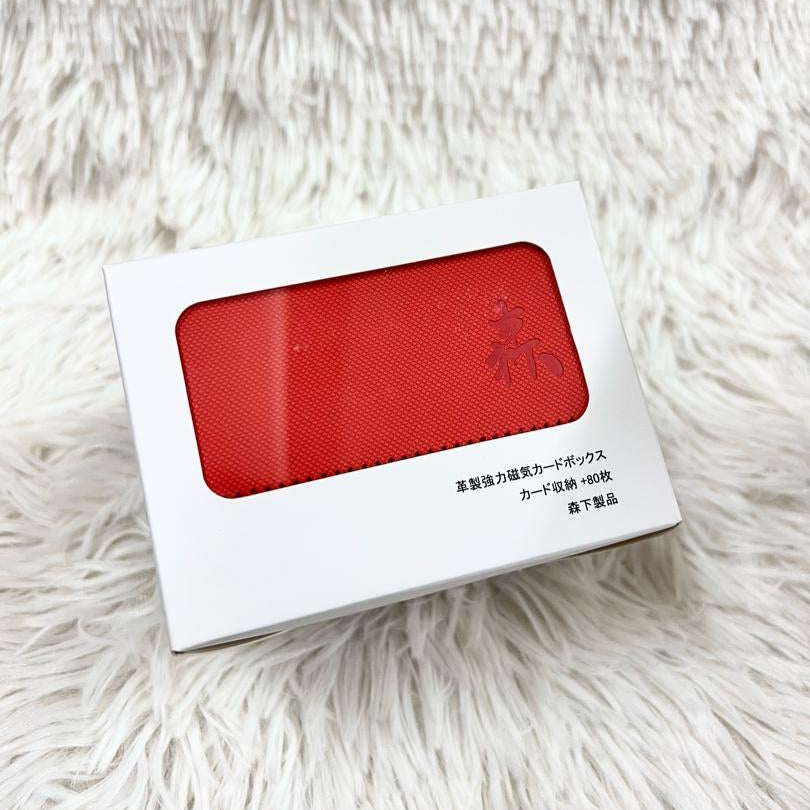 Morishita Premium Side-loading Trading Card Deck Box