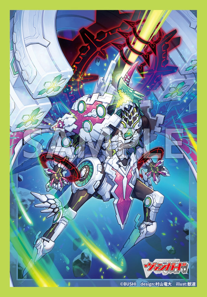 Bushiroad Sleeves & Playmat Collection -Cardfight!! Vanguard- Series