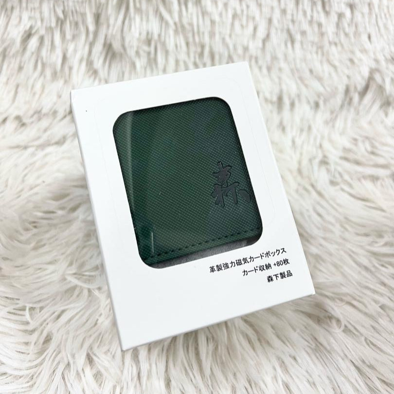 Morishita Premium Top-loading Trading Card Deck Box