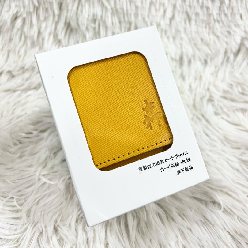 Morishita Premium Top-loading Trading Card Deck Box