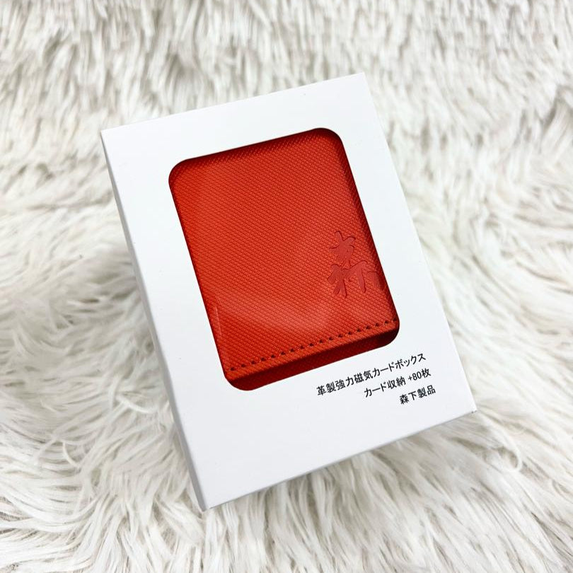 Morishita Premium Top-loading Trading Card Deck Box