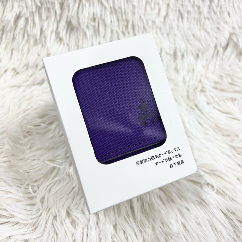 Morishita Premium Top-loading Trading Card Deck Box