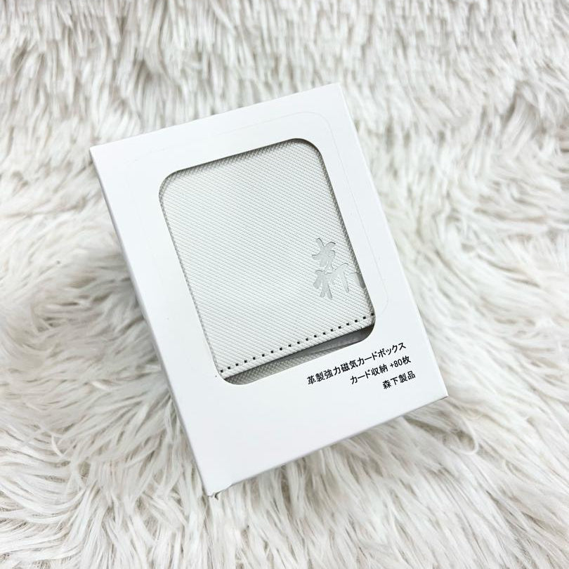 Morishita Premium Top-loading Trading Card Deck Box